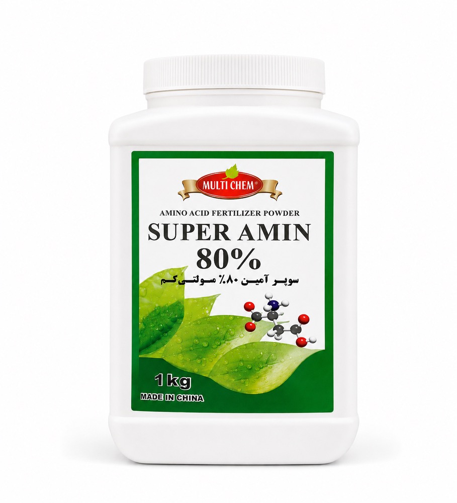 کود سوپر آمین 80% مولتی کم | Super Amin 80%