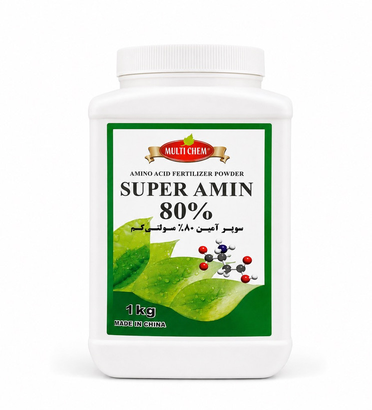 کود سوپر آمین 80% مولتی کم | Super Amin 80%