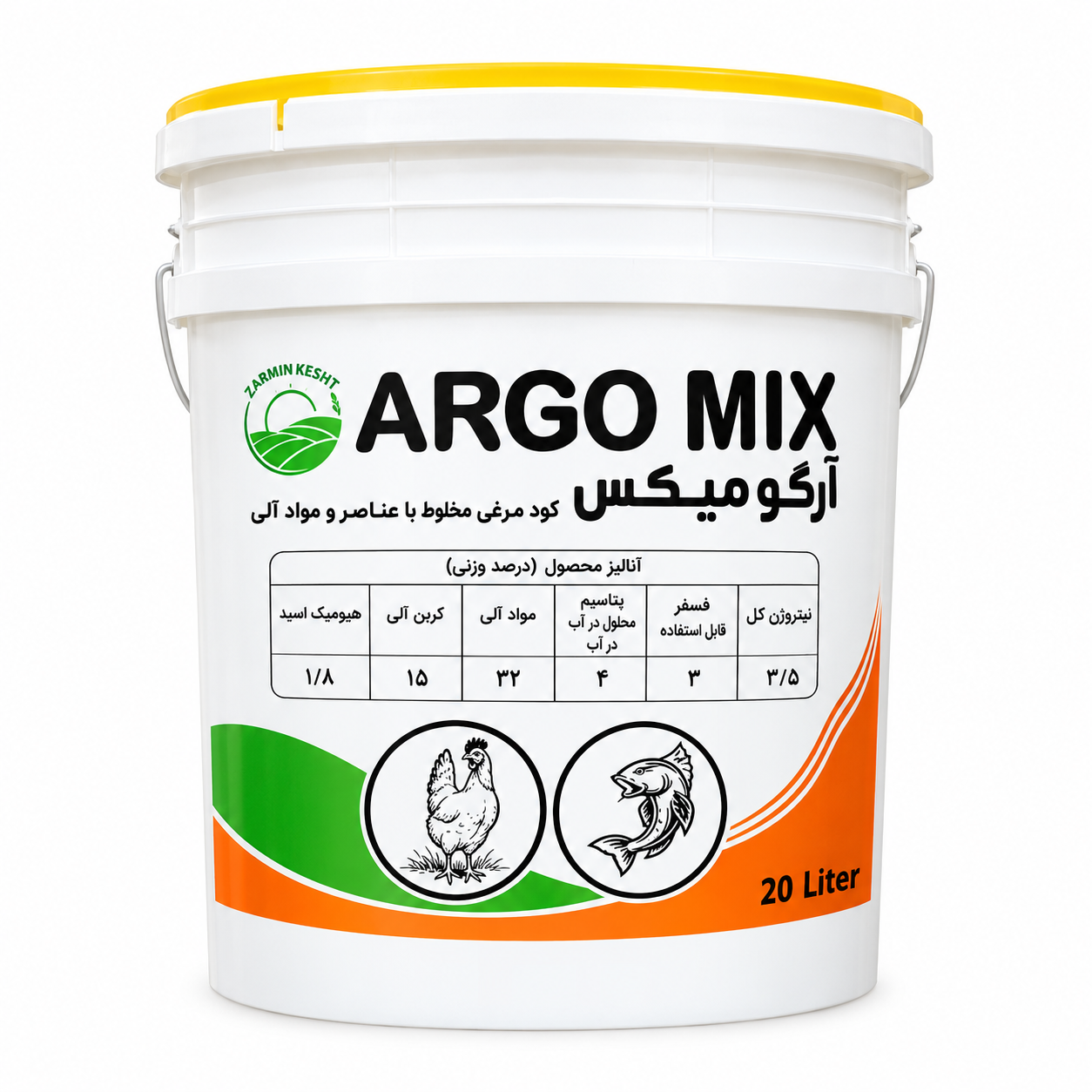 کود مایع ترکیبی مرغی و ماهی غنی شده ویژه زعفران ارگومیکس 20 لیتری