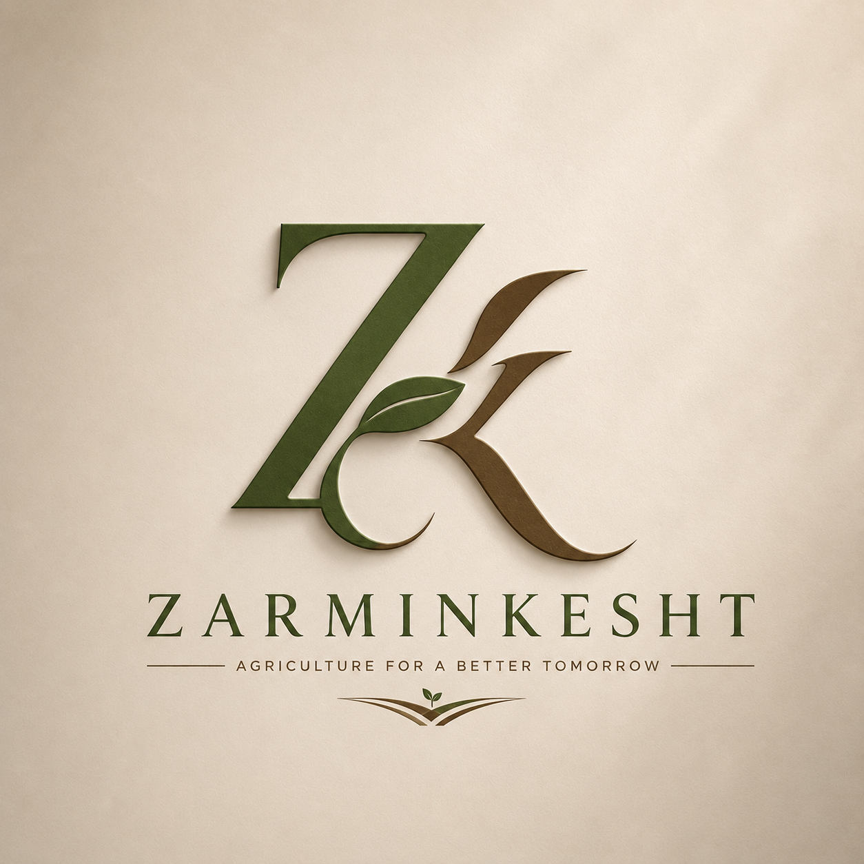 زرمین کشت